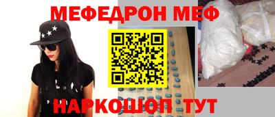 кокс Краснознаменск