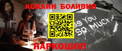 каннабис Краснодар