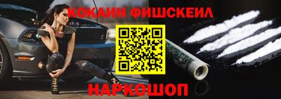 каннабис Краснодар