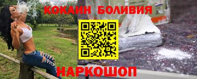 каннабис Краснодар