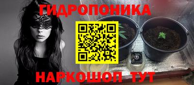 альфа пвп Краснокаменск