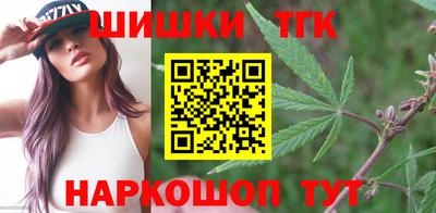 кокс Краснознаменск