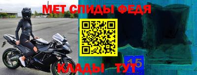 кокс Краснознаменск