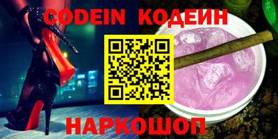 каннабис Краснодар