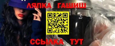 кокс Краснознаменск