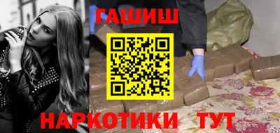 кокс Краснознаменск